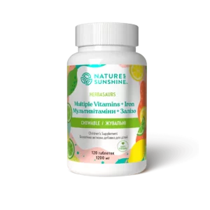 Вітазаврики (мультивітаміни жувальні для дітей)