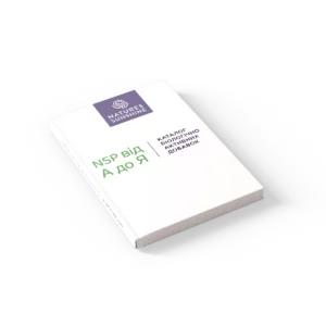 Каталог NSP від А до Я (українська мова)