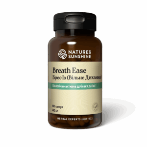 Брес Із (Вільне Дихання)