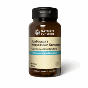 Комбінація з Каприловою Кислотою