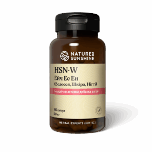 Ейч Ес Ен (волосся, шкіра, нігті)