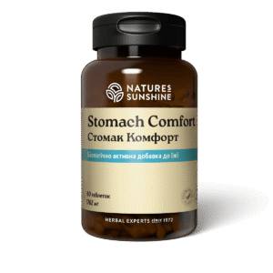 Стомак Комфорт
