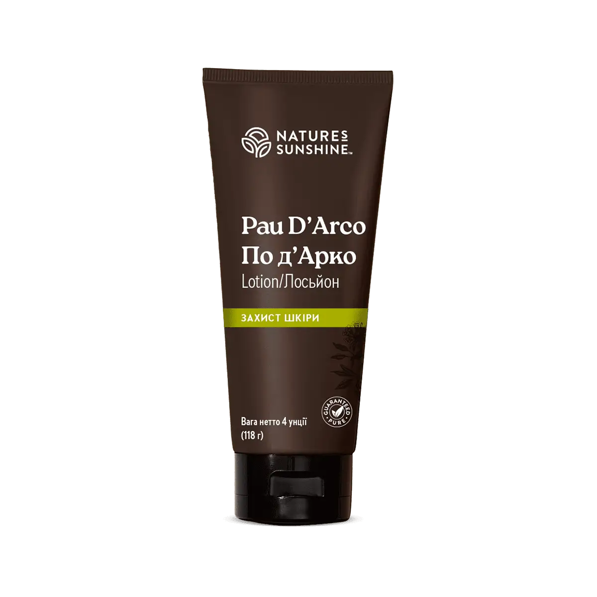 Лосьйон По д'Арко