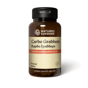 Карбо Грабберз