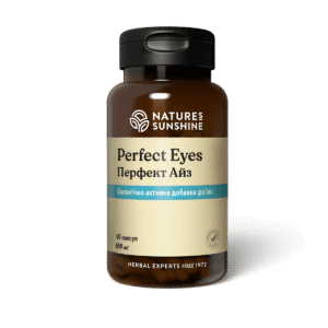 Перфект Айз