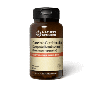 Гарцинія Комбінейшн (Комплекс з гарцинією)
