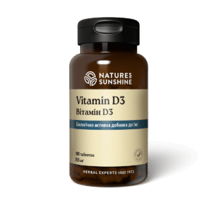 Вітамін D3