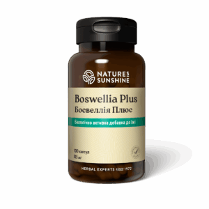 Босвелія Плюс
