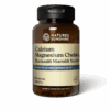 Кальцій Магній Хелат