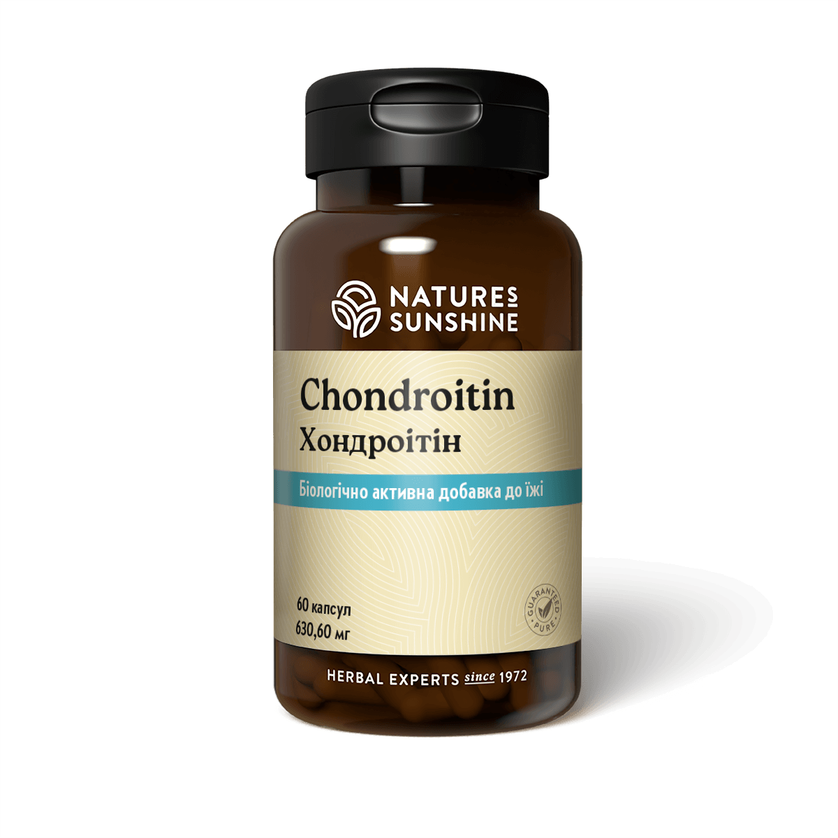 Хондроїтин