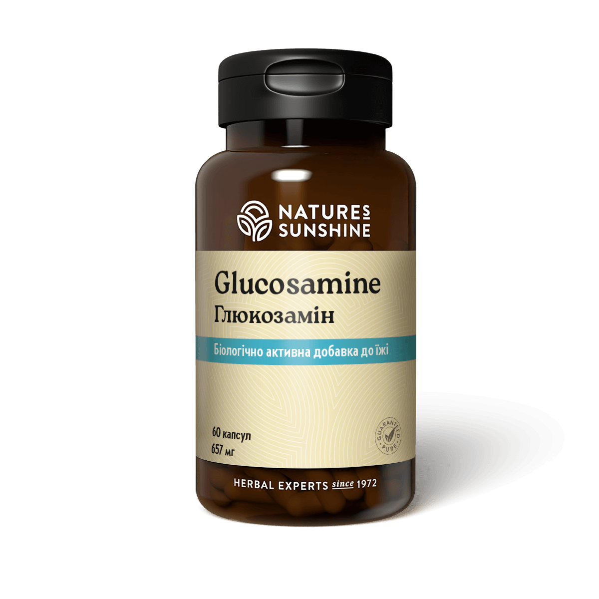 Глюкозамін