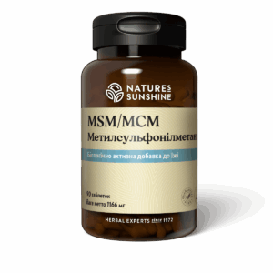 МСМ / Метилсульфонілметан