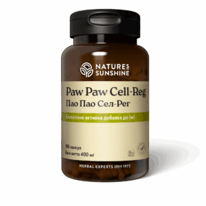 Пао Пао Сел-Рег