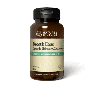 Брес Із (Вільне Дихання)