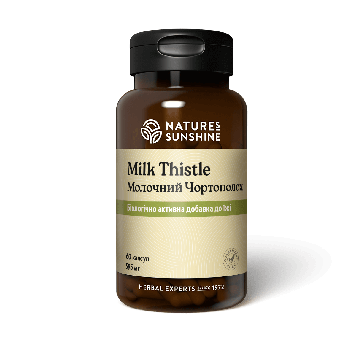 Молочний Чортополох