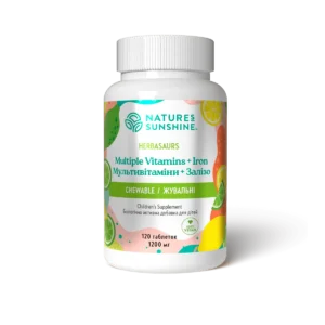 Вітазаврики (мультивітаміни жувальні для дітей)