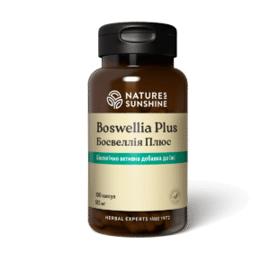 Босвелія Плюс