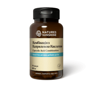Комбінація з Каприловою Кислотою