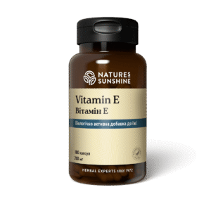 Вітамін Е